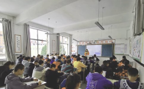上班上课迟到道歉信范文