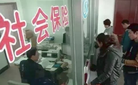 社保证明单位介绍信汇总7篇