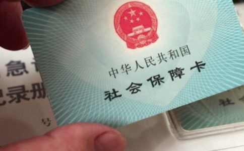 社保局半年工作总结