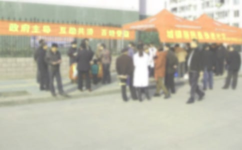 社区防灾减灾预案