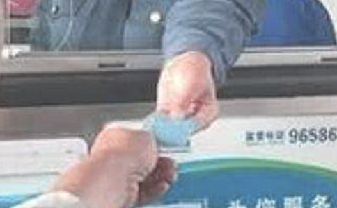 高速收费员实习总结(8篇)