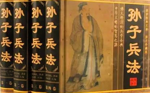 孙子兵法读后感精选15篇