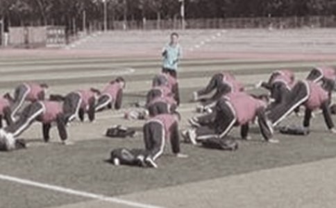 五年级体育教学工作总结合集9篇