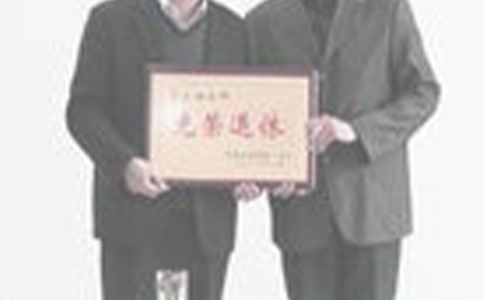 退休申请书的范文