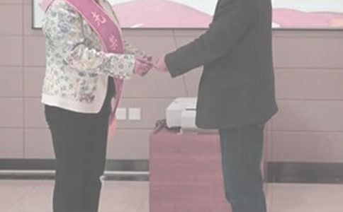实用的退休慰问信四篇