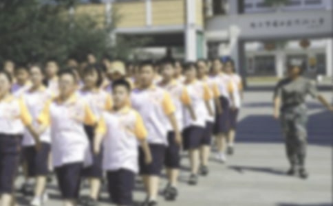 最新暑假夏令营活动宣传标语