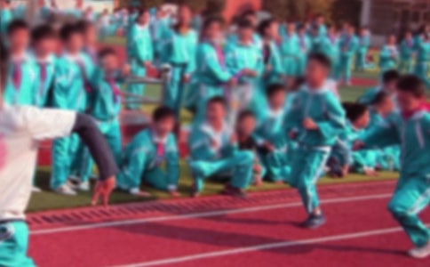 小学运动会横幅标语