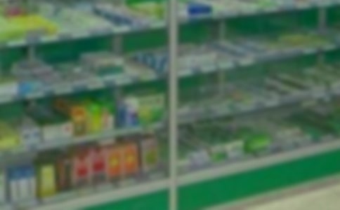 大学生药店个人实习报告范文
