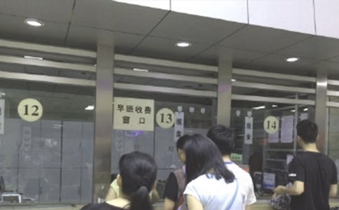 医院医保科工作总结 (集合10篇)