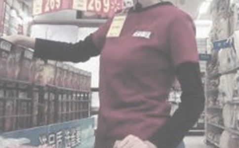 营业员试用期工作总结14篇