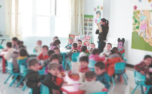 【经典】幼儿园实习心得体会14篇
