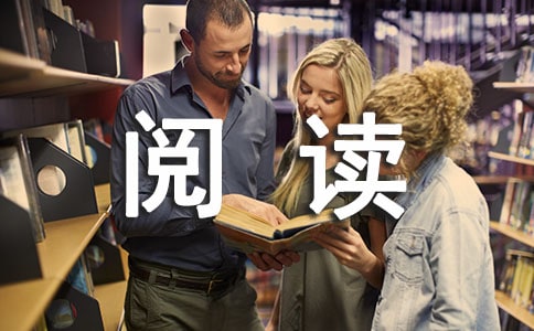 《题西溪无相院》阅读答案及翻译赏析