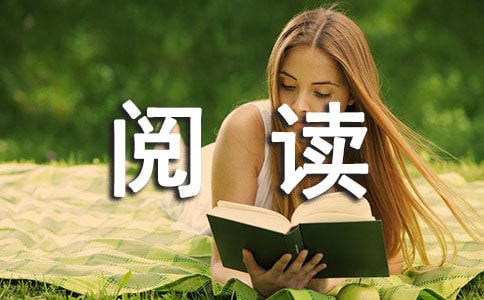 孟云卿《寒食》阅读答案及赏析