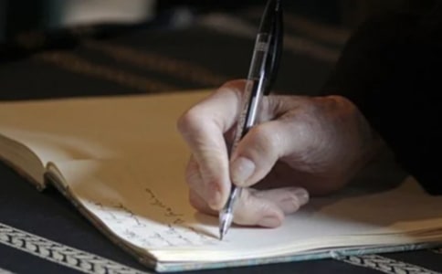 精选开心的作文600字5篇