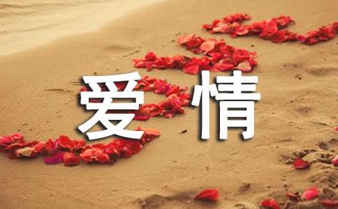 求职技巧