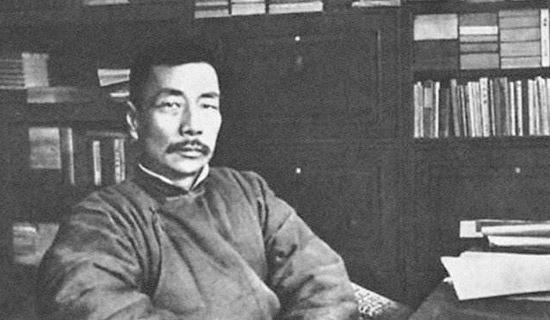 鲁迅故里导游词
