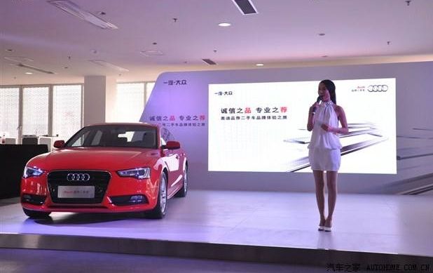 竞选小主持人的演讲稿
