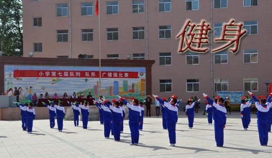美体健身加盟店如何让消费者们满意
