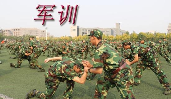 军训随笔400字初一
