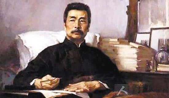 鲁迅的读书名言