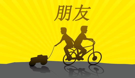 小朋友的创卫生城市手抄报作品