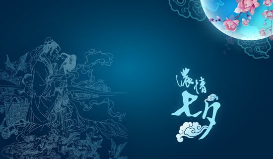 七夕顾客祝福短信