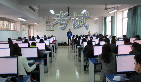 2017年舞蹈考试评分细则