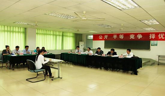 面试自我介绍5种形式