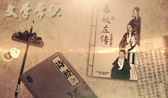 2017小升初常考文学常识「经典」