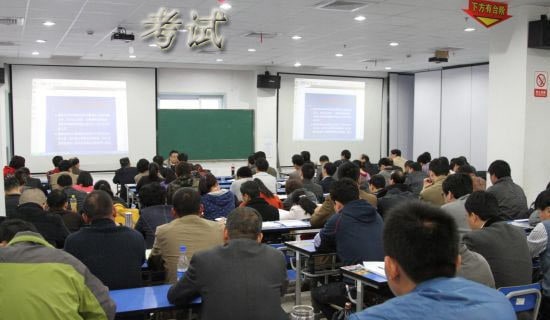 2017年3月计算机二级考试Java关键字