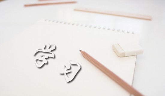 学习播音发声的常见问题及解决方法