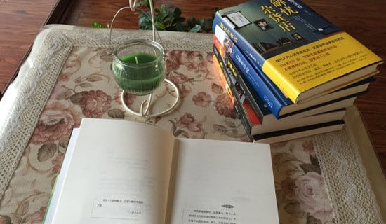 优秀经典作文：关于读书